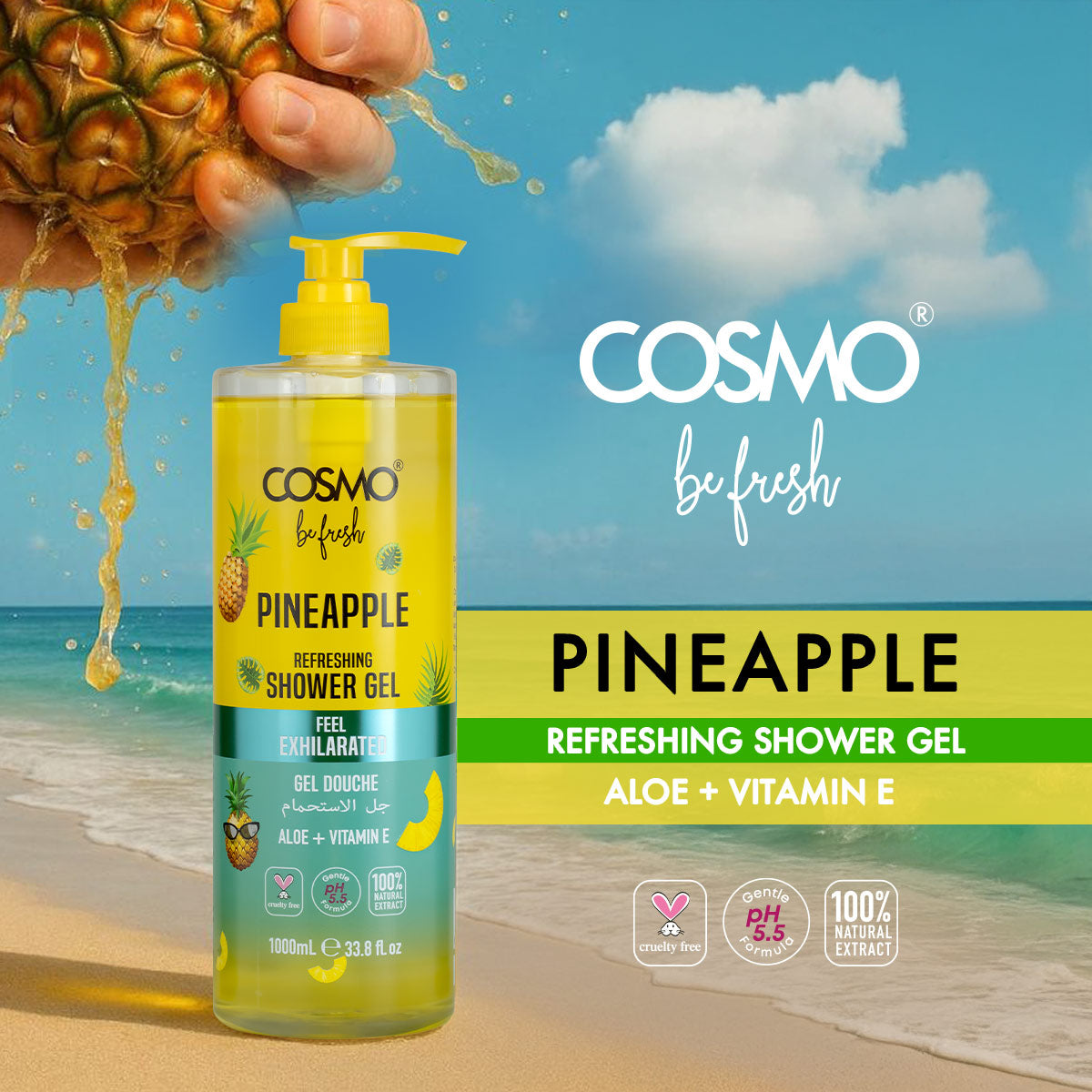 Pineapple Shower Gel